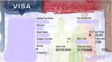 (美國)項(xiàng)女士，上海戶口，已婚育有一子女，現(xiàn)在懷有二胎，想去美國生孩子。通過我們的擔(dān)保照會(huì)，成功獲得美國10年多次往返B1B2簽證。