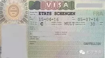 （歐洲申根簽）周先生，白本，戶口河南，30歲單身，國有企業(yè)經(jīng)理，商務(wù)簽證被拒簽2次后，通過我們的擔(dān)保照會，成功獲得歐洲申根簽證