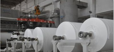 湖南恒安紙業(yè)有限公司招聘技術(shù)員、包裝員等