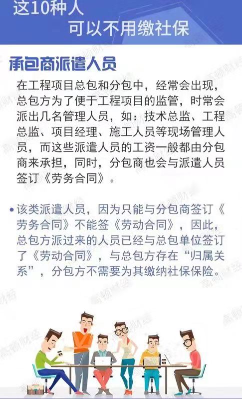 常德虹宇勞務(wù)有限公司,勞務(wù)派遣,勞務(wù)咨詢服務(wù),招聘，勞務(wù)外包，出國勞務(wù)