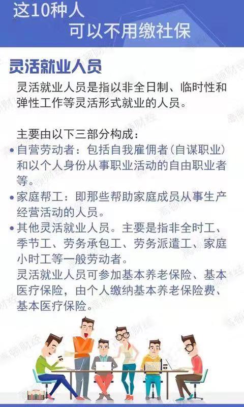 常德虹宇勞務(wù)有限公司,勞務(wù)派遣,勞務(wù)咨詢服務(wù),招聘，勞務(wù)外包，出國勞務(wù)