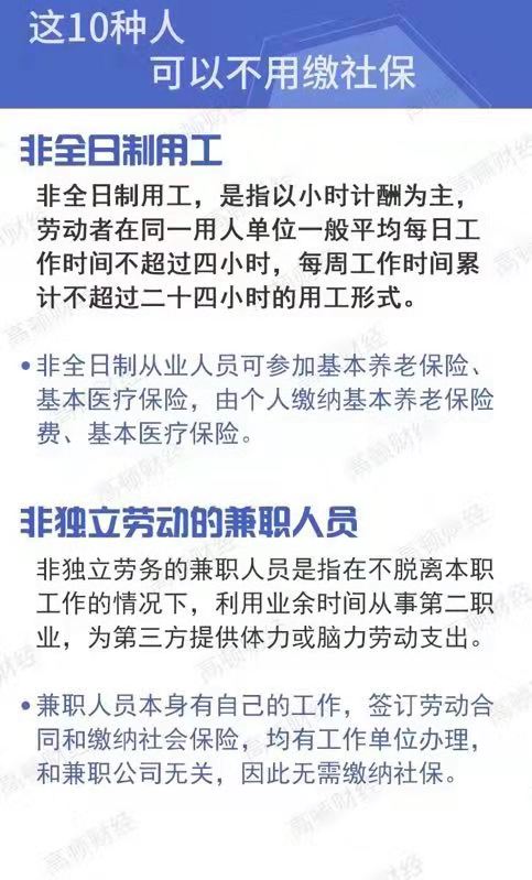 常德虹宇勞務(wù)有限公司,勞務(wù)派遣,勞務(wù)咨詢服務(wù),招聘，勞務(wù)外包，出國勞務(wù)