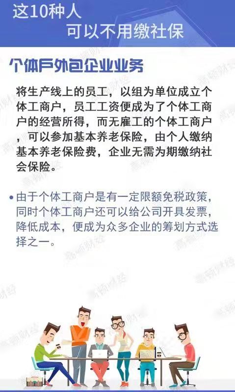 常德虹宇勞務(wù)有限公司,勞務(wù)派遣,勞務(wù)咨詢服務(wù),招聘，勞務(wù)外包，出國勞務(wù)